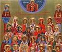 Чины в православной церкви по возрастанию: их иерархия